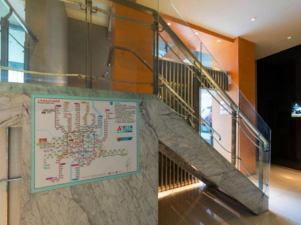 Hotel Jinjiang Hongqiao Hub Tianshan West Road 3*