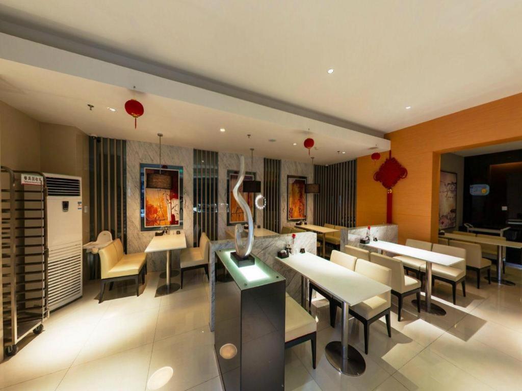 Hotel Jinjiang Hongqiao Hub Tianshan West Road 3*