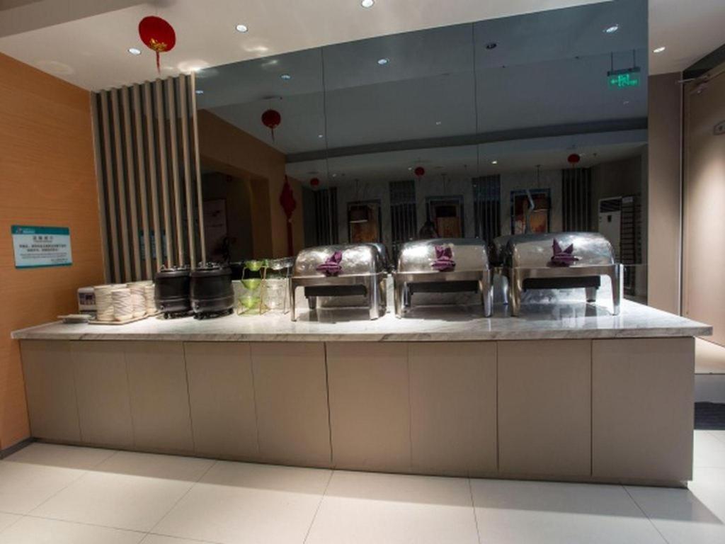 Hotel Jinjiang Hongqiao Hub Tianshan West Road Shanghai