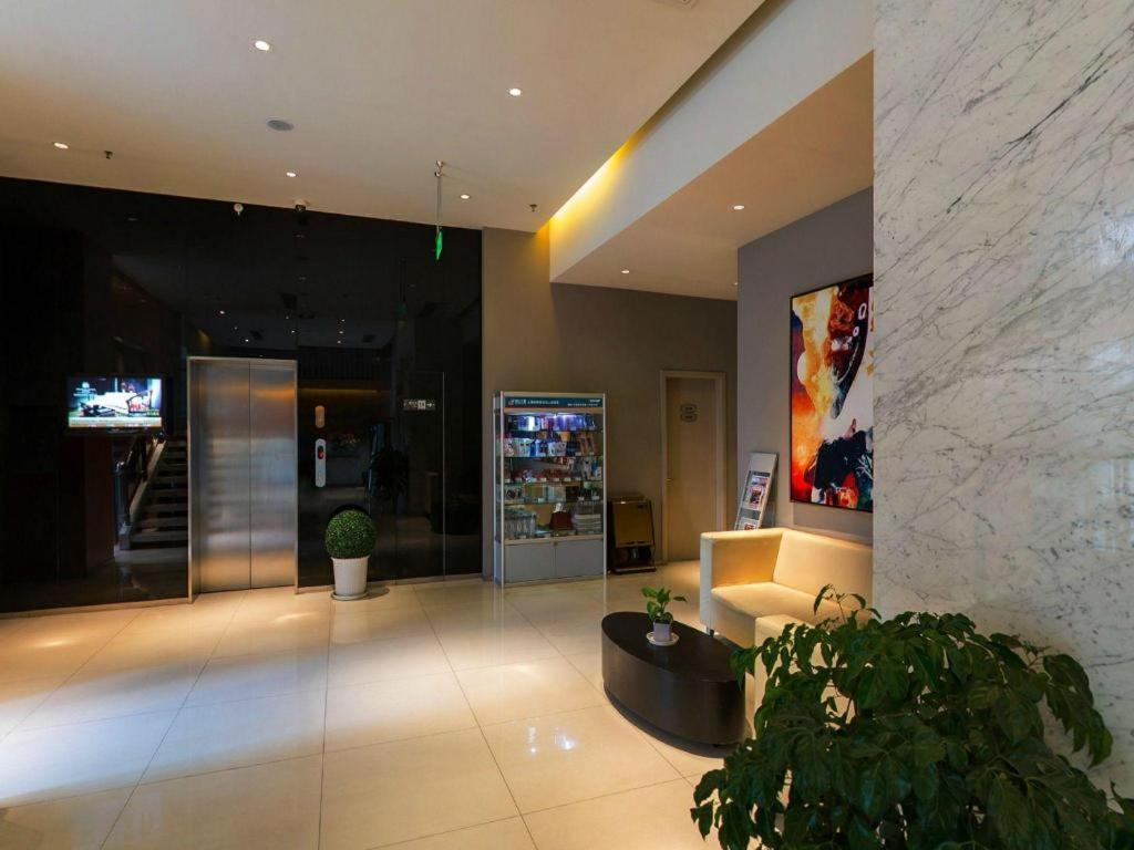 Hotel Jinjiang Hongqiao Hub Tianshan West Road